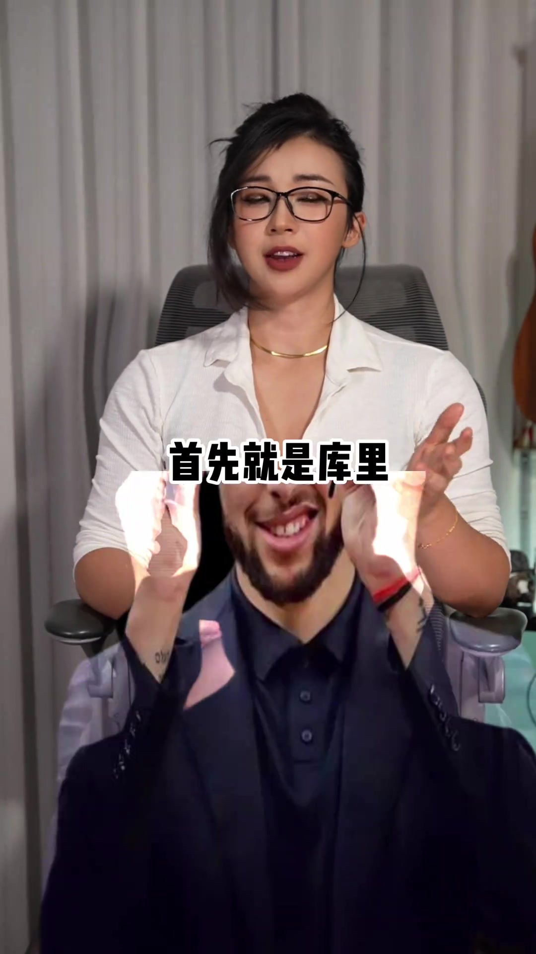 张曼源谈NBA球星近视眼！源哥这身装扮，真的太懂网友了😍